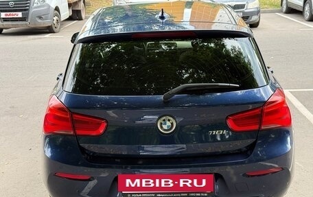 BMW 1 серия, 2018 год, 1 585 000 рублей, 4 фотография