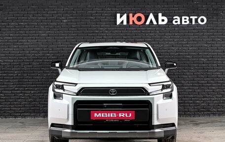 Toyota RAV4, 2026 год, 4 420 000 рублей, 2 фотография
