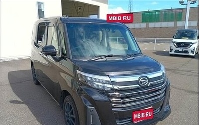 Daihatsu Thor I, 2023 год, 1 090 004 рублей, 1 фотография
