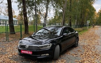 Volkswagen Passat B8 рестайлинг, 2015 год, 1 300 000 рублей, 1 фотография