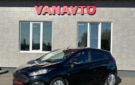 Ford Fiesta, 2016 год, 935 000 рублей, 1 фотография
