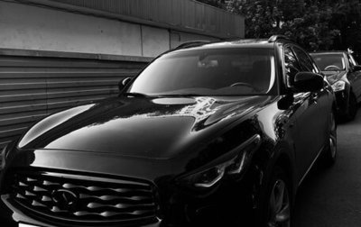 Infiniti FX II, 2008 год, 1 400 000 рублей, 1 фотография