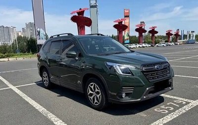 Subaru Forester, 2023 год, 2 489 000 рублей, 1 фотография