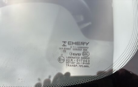 Chery Tiggo 3 I, 2019 год, 969 000 рублей, 15 фотография