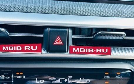KIA K5, 2020 год, 2 450 000 рублей, 14 фотография