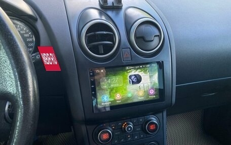 Nissan Qashqai, 2011 год, 799 000 рублей, 10 фотография