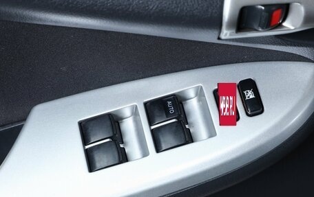 Toyota Corolla, 2011 год, 949 000 рублей, 15 фотография