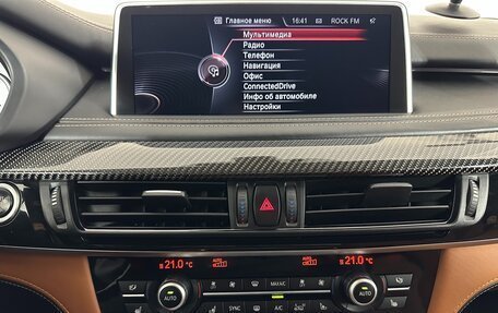 BMW X5 M, 2015 год, 3 330 000 рублей, 12 фотография