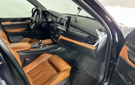 BMW X5 M, 2015 год, 3 330 000 рублей, 14 фотография