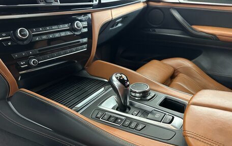 BMW X5 M, 2015 год, 3 330 000 рублей, 13 фотография