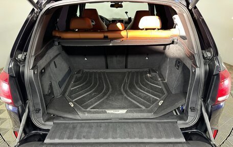 BMW X5 M, 2015 год, 3 330 000 рублей, 18 фотография