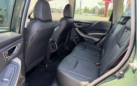 Subaru Forester, 2023 год, 2 489 000 рублей, 19 фотография