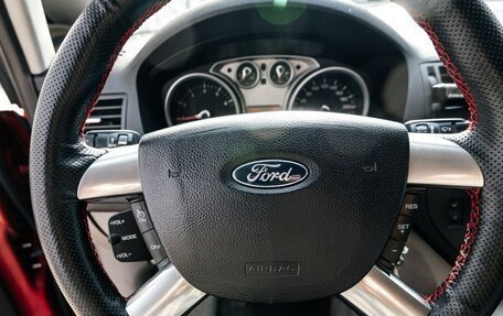 Ford Focus II рестайлинг, 2006 год, 530 000 рублей, 12 фотография