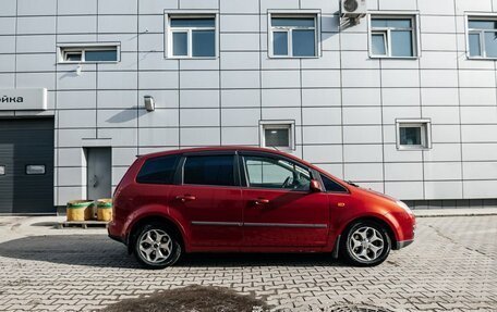 Ford Focus II рестайлинг, 2006 год, 530 000 рублей, 4 фотография