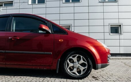 Ford Focus II рестайлинг, 2006 год, 530 000 рублей, 3 фотография