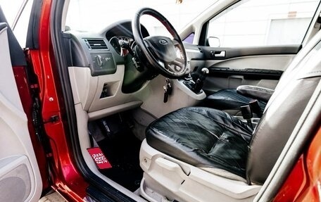 Ford Focus II рестайлинг, 2006 год, 530 000 рублей, 7 фотография