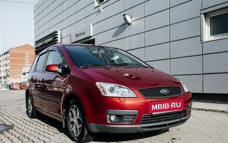 Ford Focus II рестайлинг, 2006 год, 530 000 рублей, 2 фотография