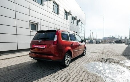 Ford Focus II рестайлинг, 2006 год, 530 000 рублей, 5 фотография