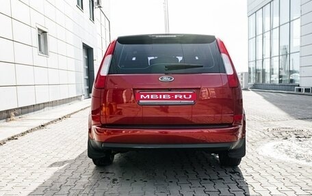 Ford Focus II рестайлинг, 2006 год, 530 000 рублей, 6 фотография