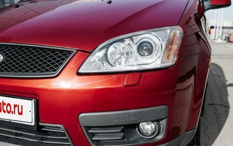 Ford Focus II рестайлинг, 2006 год, 530 000 рублей, 14 фотография