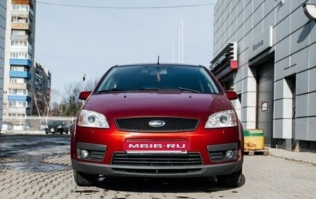 Ford Focus II рестайлинг, 2006 год, 530 000 рублей, 17 фотография