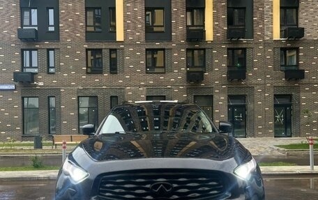 Infiniti FX II, 2008 год, 1 400 000 рублей, 10 фотография