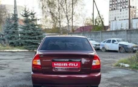 Hyundai Accent II, 2007 год, 398 000 рублей, 4 фотография