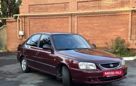 Hyundai Accent II, 2007 год, 398 000 рублей, 7 фотография