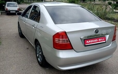 Lifan Solano I (630) рестайлинг, 2011 год, 210 000 рублей, 1 фотография