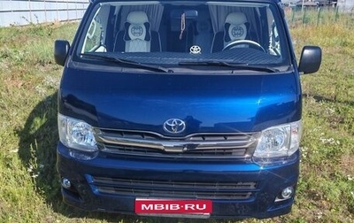 Toyota HiAce H200, 2011 год, 3 650 000 рублей, 1 фотография