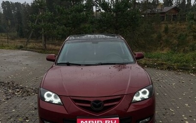 Mazda 3, 2008 год, 620 000 рублей, 1 фотография