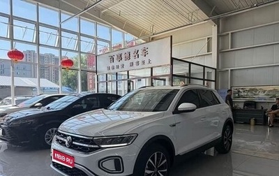 Volkswagen T-Roc I, 2023 год, 2 280 000 рублей, 1 фотография