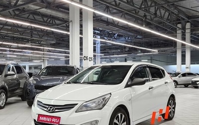 Hyundai Solaris II рестайлинг, 2014 год, 865 000 рублей, 1 фотография