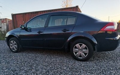 Renault Megane II, 2008 год, 450 000 рублей, 1 фотография