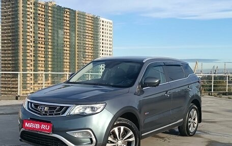 Geely Atlas I, 2019 год, 1 380 000 рублей, 1 фотография