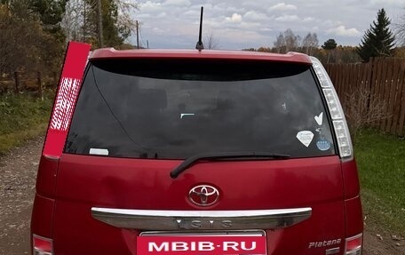 Toyota ISis I, 2011 год, 850 000 рублей, 4 фотография