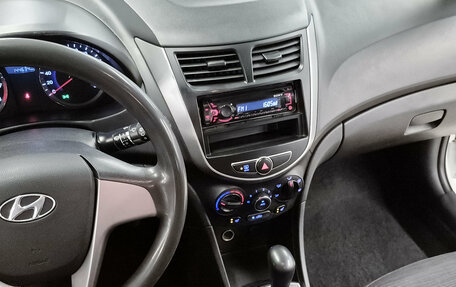 Hyundai Solaris II рестайлинг, 2014 год, 865 000 рублей, 11 фотография