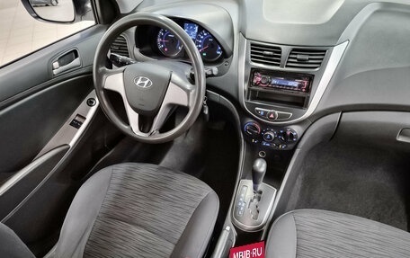 Hyundai Solaris II рестайлинг, 2014 год, 865 000 рублей, 14 фотография