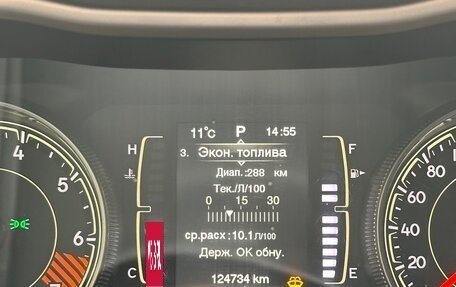 Jeep Cherokee, 2014 год, 1 790 000 рублей, 13 фотография
