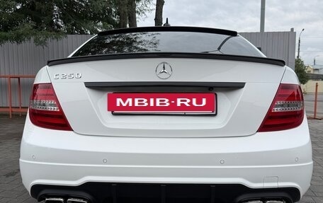 Mercedes-Benz C-Класс, 2012 год, 1 750 000 рублей, 3 фотография
