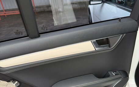 Mercedes-Benz C-Класс, 2012 год, 1 750 000 рублей, 15 фотография