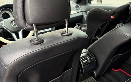 Mercedes-Benz C-Класс, 2012 год, 1 750 000 рублей, 10 фотография