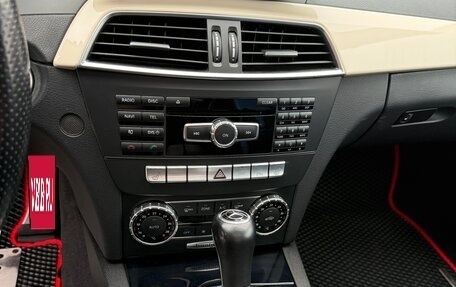 Mercedes-Benz C-Класс, 2012 год, 1 750 000 рублей, 13 фотография