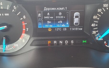 Ford Mondeo V, 2017 год, 1 880 000 рублей, 6 фотография