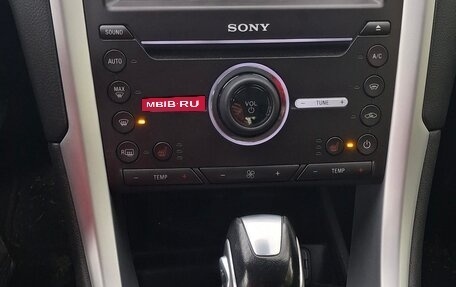 Ford Mondeo V, 2017 год, 1 880 000 рублей, 7 фотография