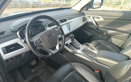 Geely Atlas I, 2019 год, 1 380 000 рублей, 11 фотография