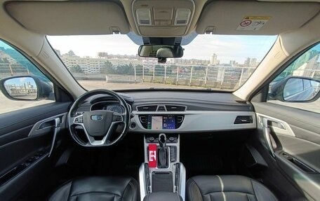 Geely Atlas I, 2019 год, 1 380 000 рублей, 12 фотография