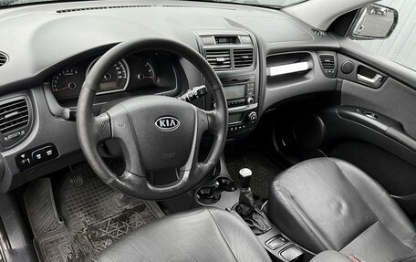 KIA Sportage II, 2008 год, 740 000 рублей, 7 фотография