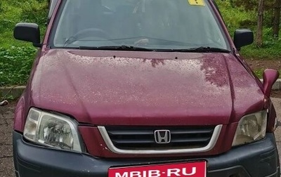 Honda CR-V IV, 1996 год, 160 000 рублей, 1 фотография