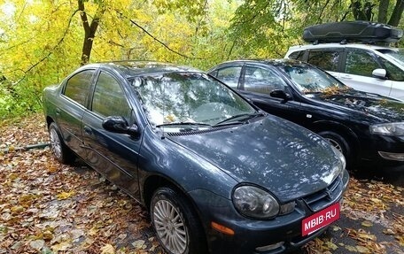 Dodge Neon II, 2001 год, 250 000 рублей, 3 фотография